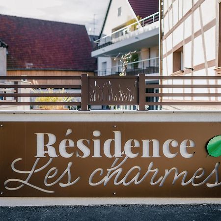 Residence Les Charmes Boofzheim Eksteriør billede